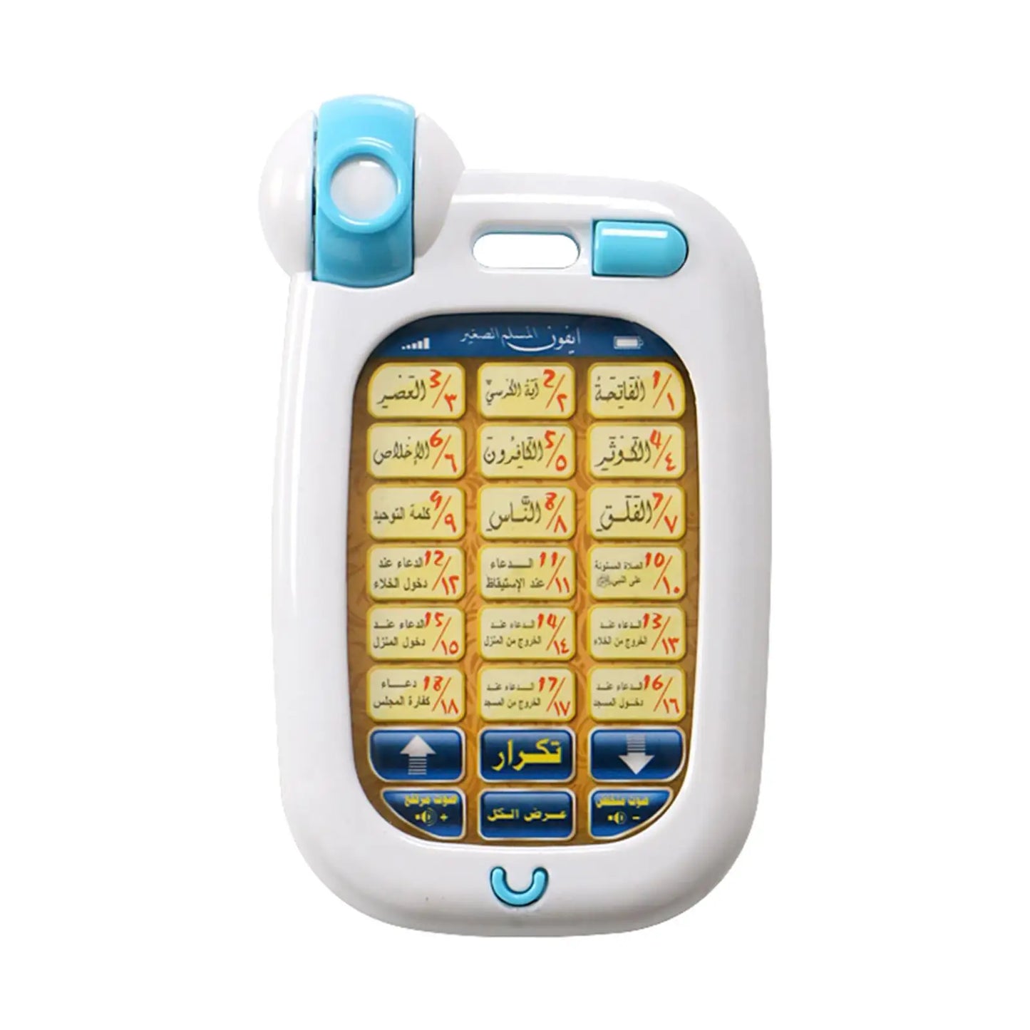 Arabic Learning Islamic Phone Toys Children Educational Quran Toddler Flash Pad Fun Educational Workbooks Abc for Kids